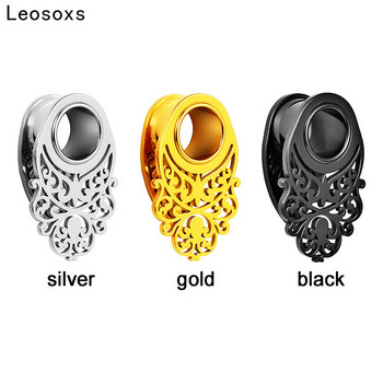 Leosoxs New Saddle Ear Tunnel Plug Piercing Ring Expander Ear Gauges 1 чифт неръждаема стомана 6-30 мм модни бижута за пиърсинг