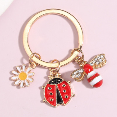 Χαριτωμένο μπρελόκ με σμάλτο Ηλίανθος πεταλούδα Κυρ Πασχαλίτσα Μπρελόκ Κήπος Μπρελόκ Φυτά Δώρα για Γυναίκες Άνδρες DIY Χειροποίητα κοσμήματα