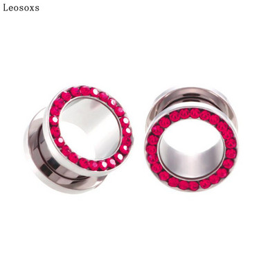Leosoxs 2 τεμαχίων Διαστολέας αυτιού από ανοξείδωτο ατσάλι με διάτρηση αυτιού, δημοφιλές ευρωπαϊκά και αμερικανικά κοσμήματα