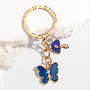 Χαριτωμένο σμάλτο Μπρελόκ Butterfly Mushroom Μπρελόκ Κρυστάλλινα Μπρελόκ Δώρα για Γυναίκες Ανδρικές τσάντες Αξεσουάρ DIY Κοσμήματα