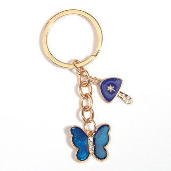 Χαριτωμένο σμάλτο Μπρελόκ Butterfly Mushroom Μπρελόκ Κρυστάλλινα Μπρελόκ Δώρα για Γυναίκες Ανδρικές τσάντες Αξεσουάρ DIY Κοσμήματα