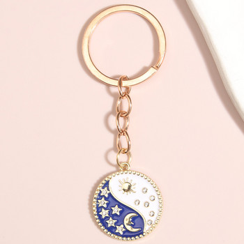 Χαριτωμένο μπρελόκ από σμάλτο Sun Moon Star Key Ring Nature Μπρελόκ Αναμνηστικά δώρα για γυναίκες Ανδρική τσάντα Αξεσουάρ Κοσμήματα Χειροποίητα