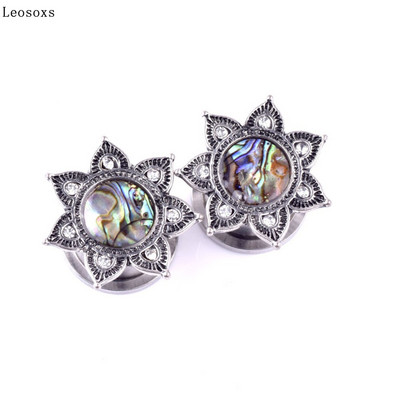 Leosoxs 2 τεμάχια κοσμήματα που τρυπούν ανθρώπινο σώμα σε σχήμα λουλουδιού από ανοξείδωτο ατσάλι σε σχήμα λουλουδιού