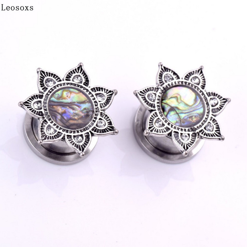 Leosoxs 2 τεμάχια κοσμήματα που τρυπούν ανθρώπινο σώμα σε σχήμα λουλουδιού από ανοξείδωτο ατσάλι σε σχήμα λουλουδιού