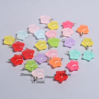 10 τμχ/παρτίδα Mixed Cute Resin Star charms μενταγιόν για βραχιόλια κολιέ σκουλαρίκια κοσμήματα κατασκευή diy εξαρτήματα Μπρελόκ 20x17,5mm