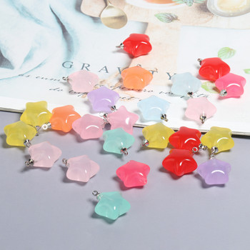 10 τμχ/παρτίδα Mixed Cute Resin Star charms μενταγιόν για βραχιόλια κολιέ σκουλαρίκια κοσμήματα κατασκευή diy εξαρτήματα Μπρελόκ 20x17,5mm