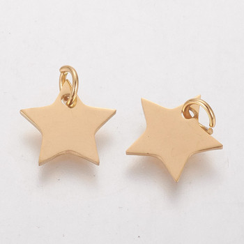 10 τμχ από ανοξείδωτο ατσάλι Small star μενταγιόν Flat Charms με ανοιχτό άλμα δαχτυλίδι για κολιέ βραχιόλι Σκουλαρίκι Dangle DIY Κατασκευή κοσμημάτων