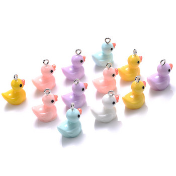 10 τμχ Duck Resin Charms Cute Animal Mixed Color Charms for Jewelry Making Βραχιόλι Σκουλαρίκια Κολιέ Κρεμαστό προμήθειες