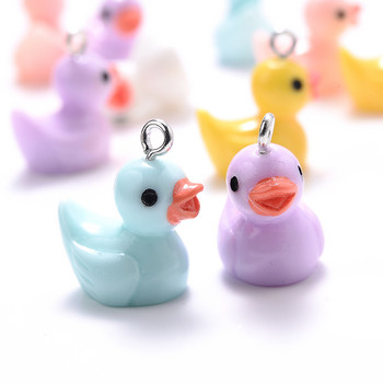 10 τμχ Duck Resin Charms Cute Animal Mixed Color Charms for Jewelry Making Βραχιόλι Σκουλαρίκια Κολιέ Κρεμαστό προμήθειες