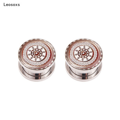 Leosoxs 2 buc. picătură de soare nou ulei retro model ureche expansor metal ureche pinna piercing bijuterii