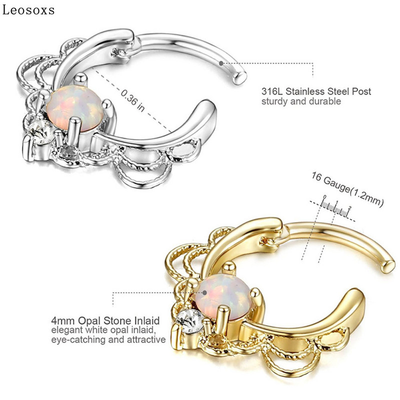 Leosoxs 1 bucată, la vânzare la cald, non-alergic, din oțel inoxidabil, inel strălucitor pentru nas, bijuterii pentru piercing-uri pentru unghii.
