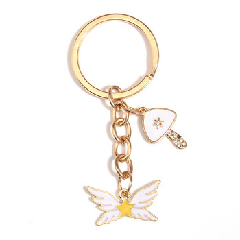 Χαριτωμένο σμάλτο Μπρελόκ Star Wings Μπρελόκ Μανιτάρι Κρυστάλλινο Μπρελόκ για Γυναικείες Κορίτσια Τσάντα Αξεσουάρ Κλειδιά αυτοκινήτου Δώρα κοσμήματα