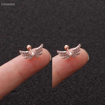 Leosoxs 2 buc. noi, aripi de înger dulce, cercei cu filet, bijuterii piercing rafinate