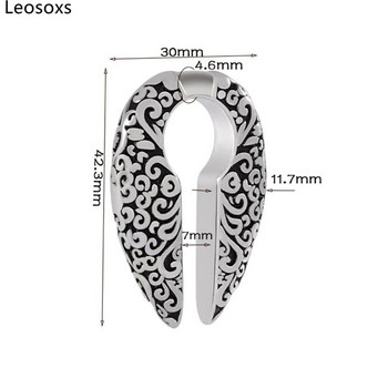 Leosoxs 1 ζευγάρι από ανοξείδωτο ατσάλι Ear Weight Expanders Σε σχήμα φιδιού σε σχήμα κλειδαριάς Big earrings σε σχήμα C Κοσμήματα Piercing Νέο