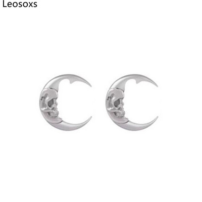 Piercing do ucha Leosoxs 1 pár z nehrdzavejúcej ocele, záťažové expandéry, veľké náušnice v tvare hada, piercing do ucha v tvare C, nové