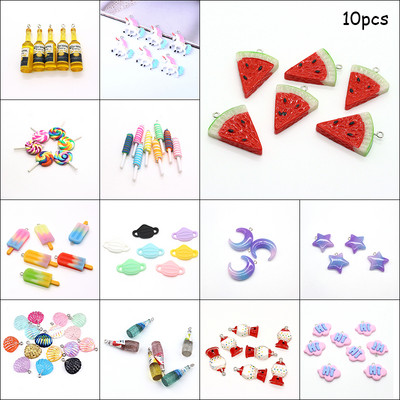 10pcs/lot Wine Bottle Watermelon Lollipop Food Charms Resin Earring Pendants Accessory Anime Moon Star Keychain DIY Jewelry Make