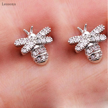 Leosoxs 2 τμχ Hot New Style Mini Cute Bee Thin Rod Ear Bone Piercing Jewelry