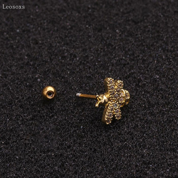 Leosoxs 2 τμχ Hot New Style Mini Cute Bee Thin Rod Ear Bone Piercing Jewelry