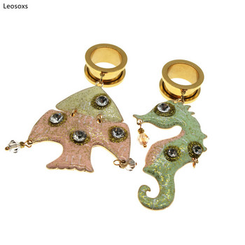 Leosoxs 2 τεμ. Ανοξείδωτο ατσάλι Ωτομετρητές Dangle Plugs Expander Creative Seahorse Fish Ασύμμετρα Σκουλαρίκια Piercing Κοσμήματα