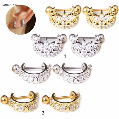 Leosoxs 2 buc. Bijuterii piercing rafinate pentru unghii pentru urechile simple, argintiu
