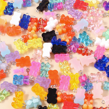 30 χρώματα 10 τμχ 22Χ11 χιλιοστά Candy Color Gummy Mini Bear Charms for Making Cute Earrings Κρεμαστό κολιέ DIY Creative Jewelry Finding