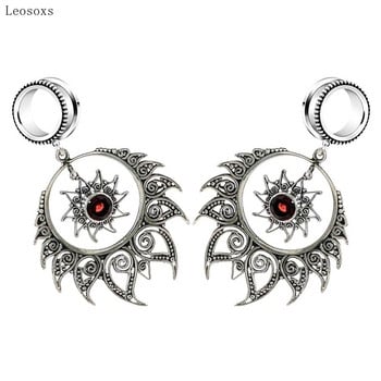 Leosoxs 2pcs Fashion Exaggerated Retro Hinduism Shiva\'s Fire Ear Expander Pulley Ear Expander Piercing Jewelry