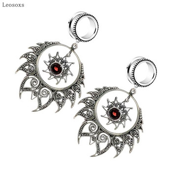 Leosoxs 2pcs Fashion Exaggerated Retro Hinduism Shiva\'s Fire Ear Expander Pulley Ear Expander Piercing Jewelry