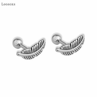 Leosoxs 2 komada novog stila, personalizirane naušnice od nehrđajućeg čelika s listovima cvijeta, nakit za piercing
