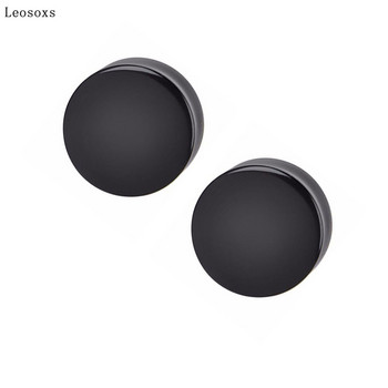 Leosoxs 2τμχ Εξωτερικού Εμπορίου Hot Sale Obsidian Ear Auricle Natural Stone Ear Pinna Exquisite Piercing Jewelry 5-25mm