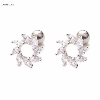 Leosoxs 2 τμχ Hot Selling Κοσμήματα Sweet Sunflower Straight Rod Ear Bone Piercing