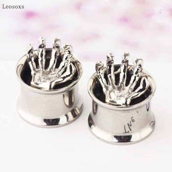 Leosoxs 2 τμχ Εκρηκτικό στυλ Longan Claw Bird Head and Ear Expansion 6mm-25mm Piercing Jewelry