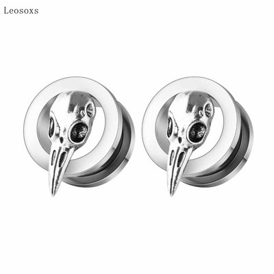 Leosoxs 2 bucăți stil exploziv Longan gheare cap de pasăre și expansiune ureche 6 mm-25 mm piercing bijuterii