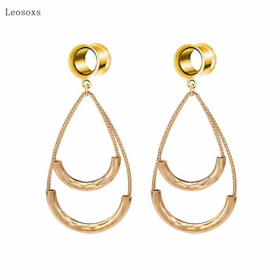 Leosoxs 2 buc Urechi în formă de lacrimă, simple și personalizate, lungi, cu două straturi, 6 mm-25 mm, bijuterii piercing rafinate