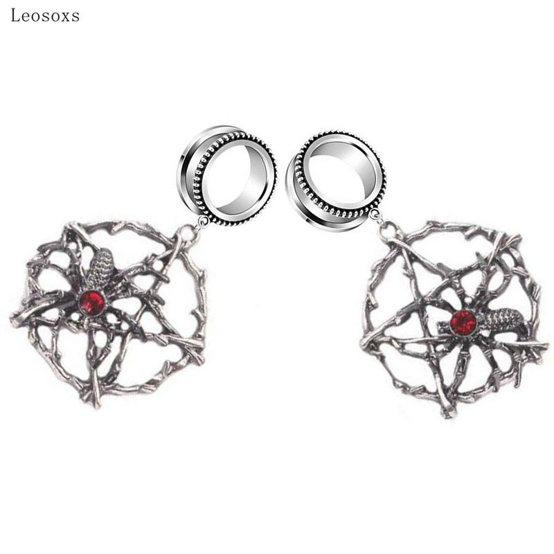 Leosoxs 2 buc. Cercei cu păianjen pentagramă cu model de frunze vintage europene și americane, bijuterii piercing