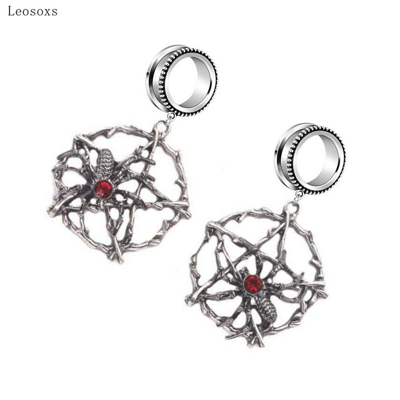 Leosoxs 2 buc. Cercei cu păianjen pentagramă cu model de frunze vintage europene și americane, bijuterii piercing