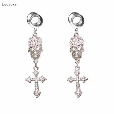 Leosoxs 2 buc. Bijuterii piercing cu amplificator pentru ureche în cruce