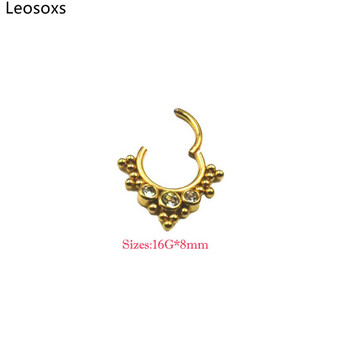 Leosoxs 1pc Diamond and Ball Nose Nails Closed Ring Earrings Σκουλαρίκια Piercing Jewelry Septum New 16G