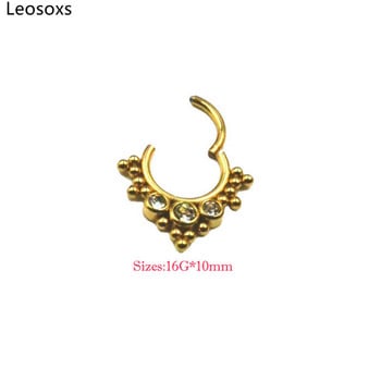 Leosoxs 1pc Diamond and Ball Nose Nails Closed Ring Earrings Σκουλαρίκια Piercing Jewelry Septum New 16G