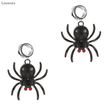 Leosoxs 2pcs European and American Creative Spider Earrings Nightclub Exaggerated Animal Earrings Piercing Jewelry