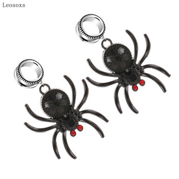 Leosoxs 2pcs European and American Creative Spider Earrings Nightclub Exaggerated Animal Earrings Piercing Jewelry