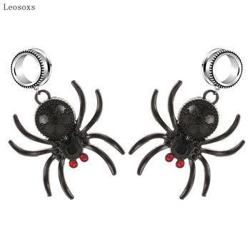 Leosoxs 2pcs European and American Creative Spider Earrings Nightclub Exaggerated Animal Earrings Piercing Jewelry