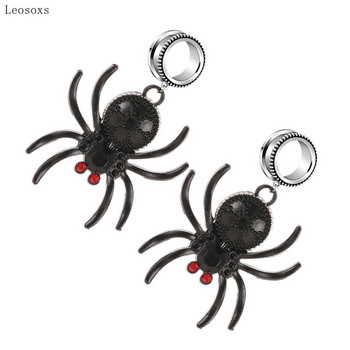 Leosoxs 2pcs European and American Creative Spider Earrings Nightclub Exaggerated Animal Earrings Piercing Jewelry