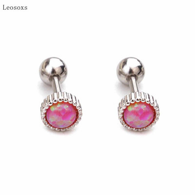 Leosoxs 2db Trend Personality rozsdamentes acél menetes fülbevaló Exquisite piercing ékszer