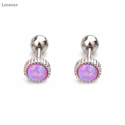 Leosoxs 2db Trend Personality rozsdamentes acél menetes fülbevaló Exquisite piercing ékszer