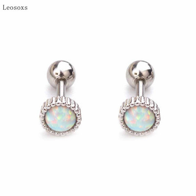 Leosoxs 2db Trend Personality rozsdamentes acél menetes fülbevaló Exquisite piercing ékszer