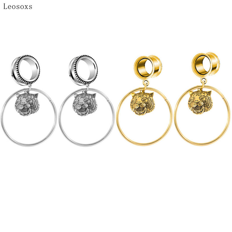 Leosoxs 2 bucăți, retro european și american, cap de leu exagerat, urechi mari circulare și bijuterii piercing rafinate