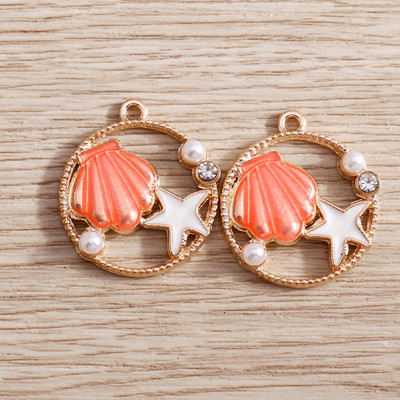 10 bucăți/lot brelocuri de viață marină email pentru fabricarea de bijuterii brelocuri din scoici de stele de mare pandantive pentru coliere drăguțe cercei accesoriu bricolaj