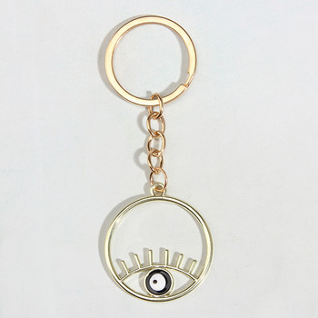 Μπρελόκ με μπρελόκ με σμάλτο Punk Hollow Eye Eyelash Keychain Στρογγυλά μπρελόκ Αναμνηστικά δώρα για γυναίκες Αξεσουάρ ανδρικής τσάντας Απλά κοσμήματα