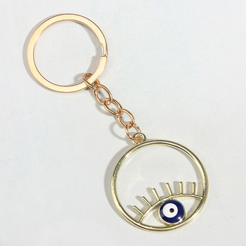 Μπρελόκ με μπρελόκ με σμάλτο Punk Hollow Eye Eyelash Keychain Στρογγυλά μπρελόκ Αναμνηστικά δώρα για γυναίκες Αξεσουάρ ανδρικής τσάντας Απλά κοσμήματα