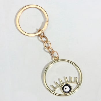 Μπρελόκ με μπρελόκ με σμάλτο Punk Hollow Eye Eyelash Keychain Στρογγυλά μπρελόκ Αναμνηστικά δώρα για γυναίκες Αξεσουάρ ανδρικής τσάντας Απλά κοσμήματα